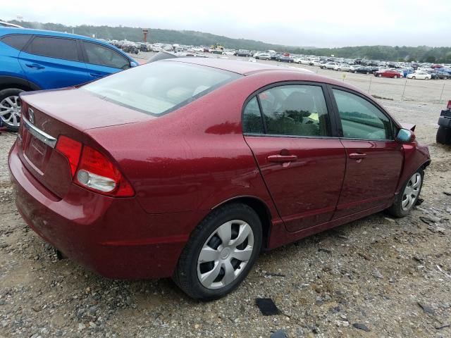 Photo 3 VIN: 19XFA1F52BE023144 - HONDA CIVIC LX 