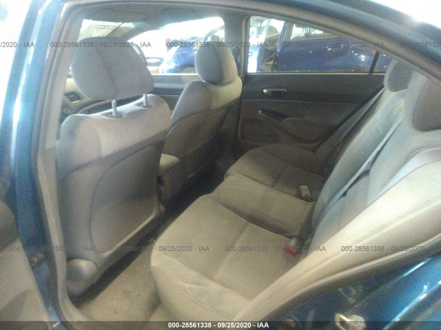 Photo 7 VIN: 19XFA1F52BE025508 - HONDA CIVIC SDN 