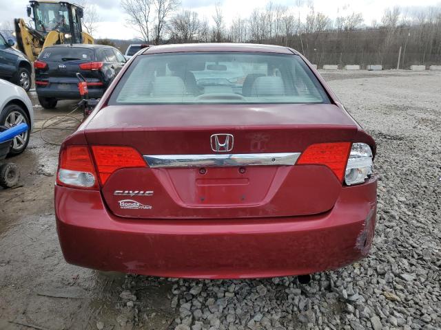 Photo 5 VIN: 19XFA1F52BE027288 - HONDA CIVIC 