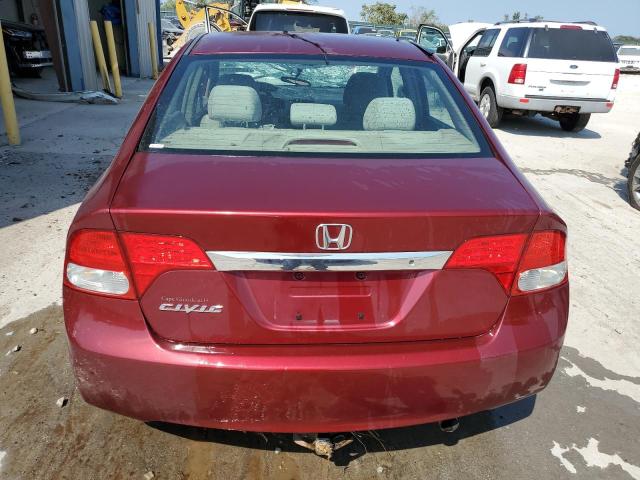 Photo 5 VIN: 19XFA1F52BE031132 - HONDA CIVIC LX 