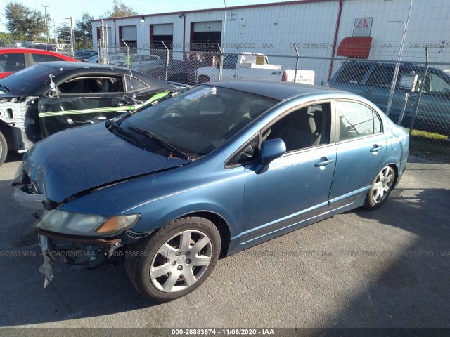 Photo 1 VIN: 19XFA1F52BE032409 - HONDA CIVIC SDN 