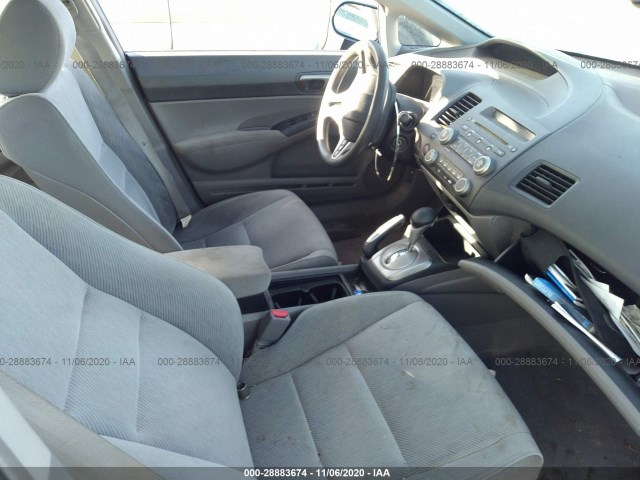 Photo 4 VIN: 19XFA1F52BE032409 - HONDA CIVIC SDN 