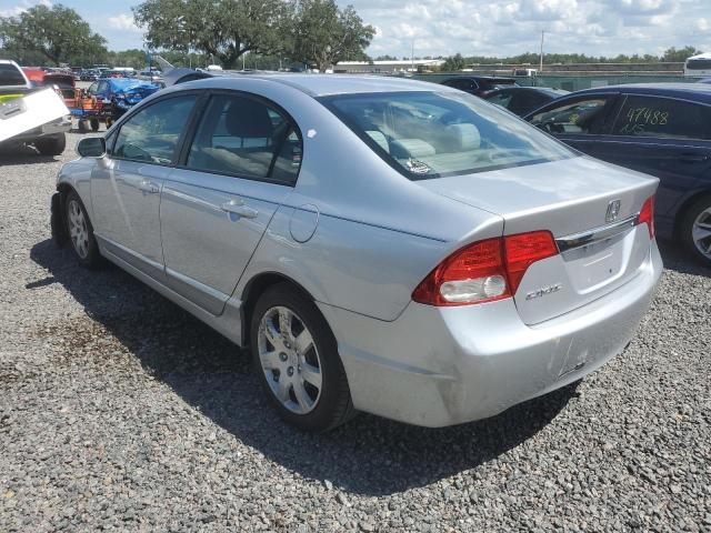 Photo 1 VIN: 19XFA1F52BE036024 - HONDA CIVIC 