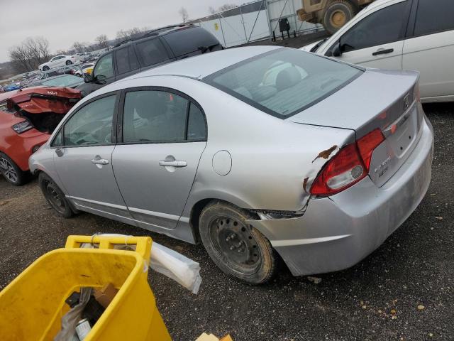 Photo 1 VIN: 19XFA1F52BE036038 - HONDA CIVIC LX 