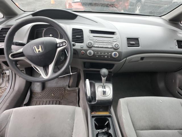 Photo 7 VIN: 19XFA1F52BE036038 - HONDA CIVIC LX 