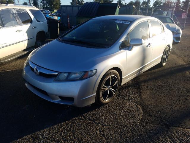 Photo 1 VIN: 19XFA1F52BE036184 - HONDA CIVIC LX 