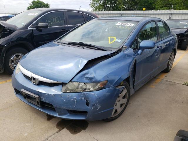 Photo 1 VIN: 19XFA1F52BE037674 - HONDA CIVIC LX 