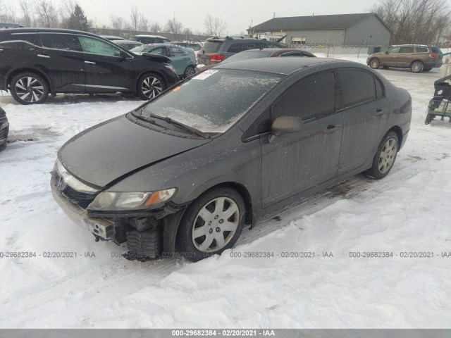 Photo 1 VIN: 19XFA1F52BE041059 - HONDA CIVIC SDN 