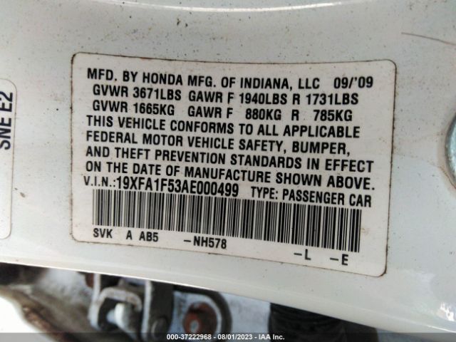 Photo 8 VIN: 19XFA1F53AE000499 - HONDA CIVIC 