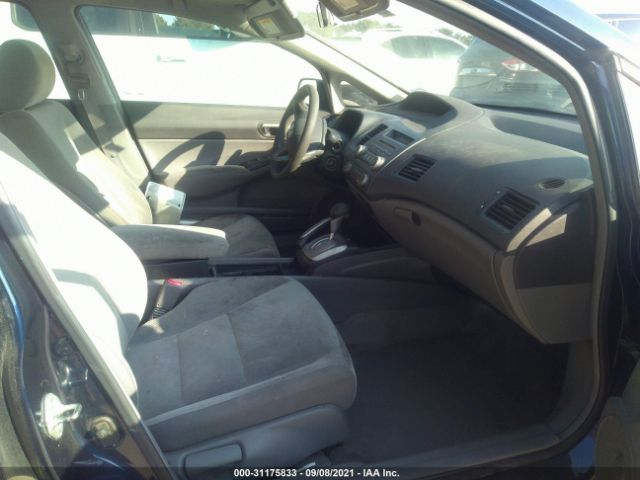 Photo 4 VIN: 19XFA1F53AE004990 - HONDA CIVIC SDN 