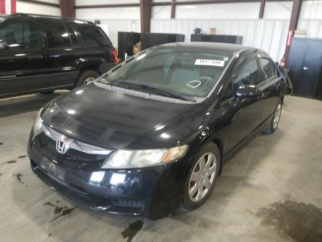 Photo 1 VIN: 19XFA1F53AE015665 - HONDA CIVIC LX 