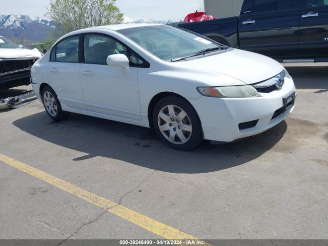 Photo 0 VIN: 19XFA1F53AE015777 - HONDA CIVIC 