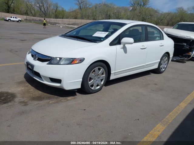 Photo 1 VIN: 19XFA1F53AE015777 - HONDA CIVIC 