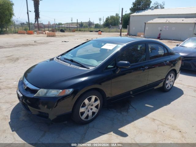 Photo 1 VIN: 19XFA1F53AE022163 - HONDA CIVIC 