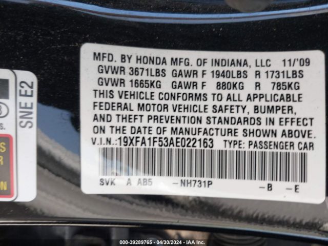 Photo 8 VIN: 19XFA1F53AE022163 - HONDA CIVIC 