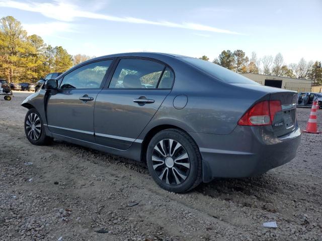 Photo 1 VIN: 19XFA1F53AE024589 - HONDA CIVIC LX 