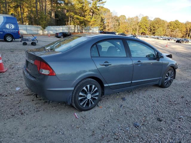 Photo 2 VIN: 19XFA1F53AE024589 - HONDA CIVIC LX 