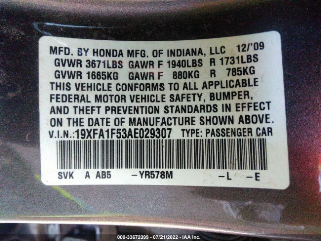 Photo 8 VIN: 19XFA1F53AE029307 - HONDA CIVIC SDN 