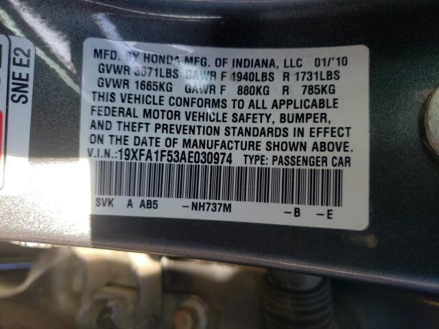 Photo 9 VIN: 19XFA1F53AE030974 - HONDA CIVIC LX 