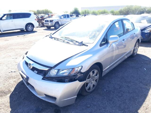 Photo 1 VIN: 19XFA1F53AE033874 - HONDA CIVIC LX 