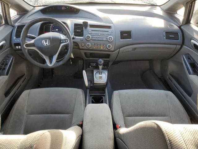 Photo 7 VIN: 19XFA1F53AE042154 - HONDA CIVIC 