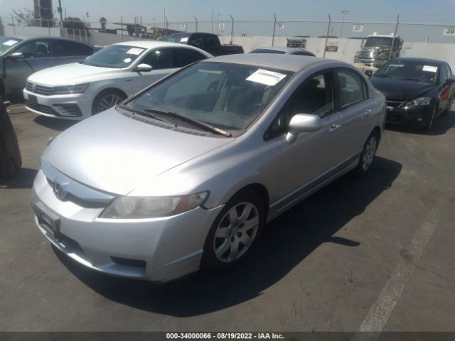 Photo 1 VIN: 19XFA1F53AE053834 - HONDA CIVIC SDN 