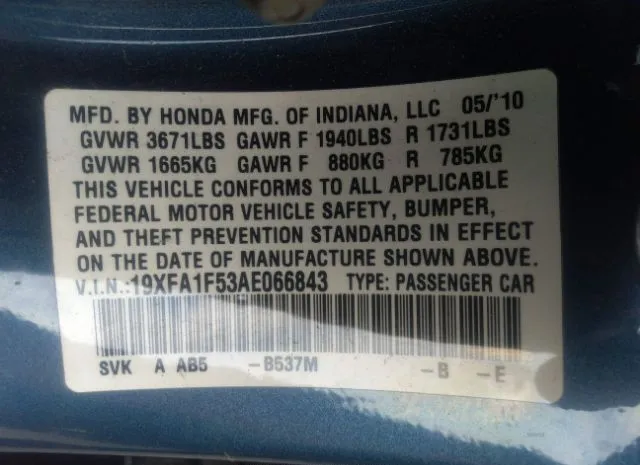 Photo 8 VIN: 19XFA1F53AE066843 - HONDA CIVIC SDN 