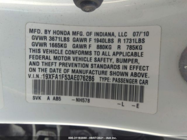 Photo 8 VIN: 19XFA1F53AE076286 - HONDA CIVIC SDN 