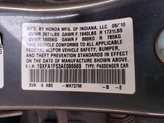 Photo 9 VIN: 19XFA1F53AE086669 - HONDA CIVIC LX 