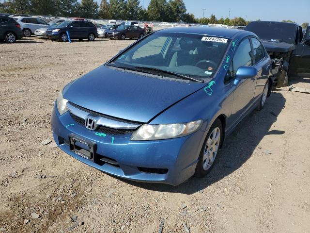 Photo 1 VIN: 19XFA1F53BE000052 - HONDA CIVIC LX 