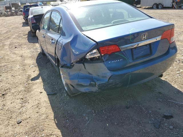 Photo 2 VIN: 19XFA1F53BE000052 - HONDA CIVIC LX 