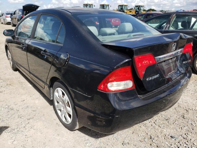 Photo 2 VIN: 19XFA1F53BE007356 - HONDA CIVIC LX 