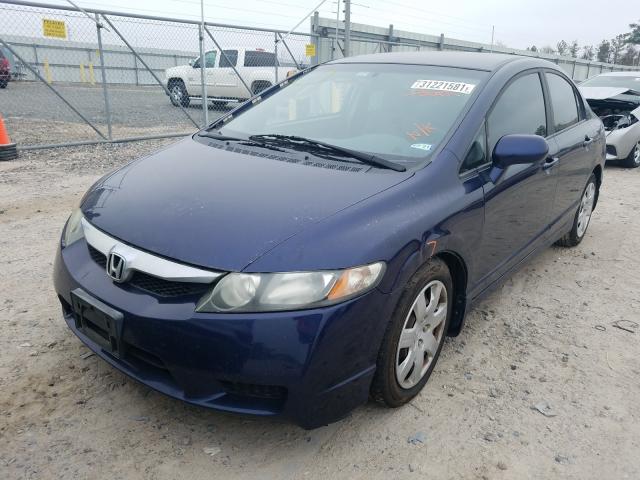 Photo 1 VIN: 19XFA1F53BE011682 - HONDA CIVIC LX 