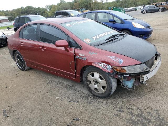 Photo 3 VIN: 19XFA1F53BE016252 - HONDA CIVIC 