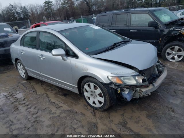 Photo 0 VIN: 19XFA1F53BE018857 - HONDA CIVIC 