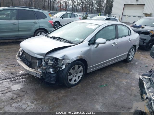 Photo 1 VIN: 19XFA1F53BE018857 - HONDA CIVIC 