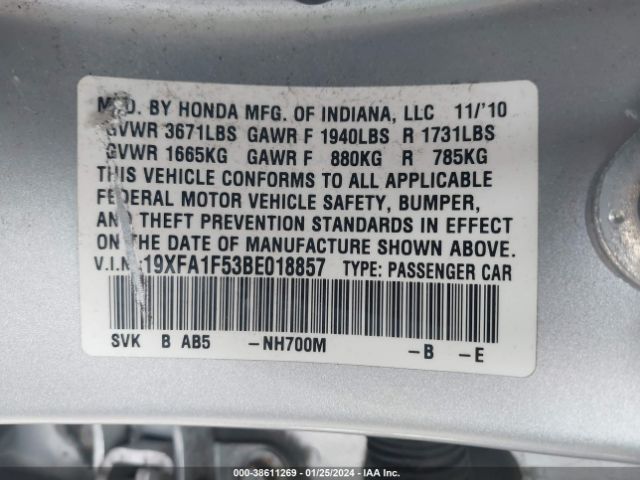 Photo 8 VIN: 19XFA1F53BE018857 - HONDA CIVIC 