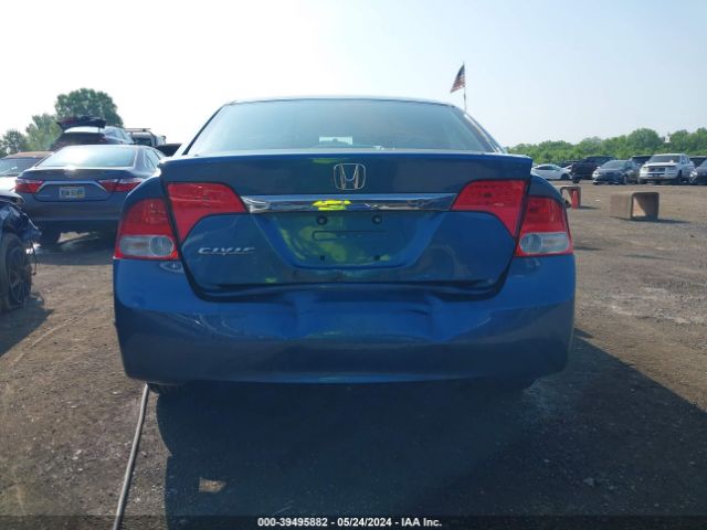 Photo 5 VIN: 19XFA1F53BE028269 - HONDA CIVIC 