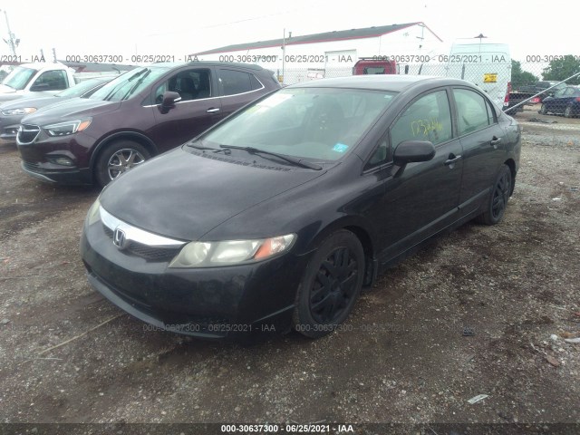 Photo 1 VIN: 19XFA1F53BE034881 - HONDA CIVIC SDN 