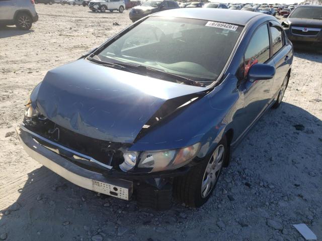 Photo 1 VIN: 19XFA1F53BE037196 - HONDA CIVIC LX 