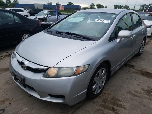 Photo 1 VIN: 19XFA1F53BE040549 - HONDA CIVIC LX 