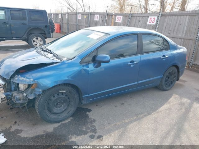 Photo 1 VIN: 19XFA1F53BE047341 - HONDA CIVIC 