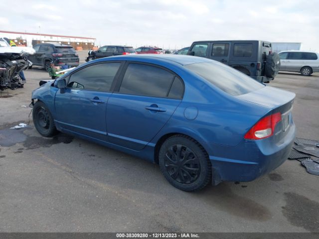 Photo 2 VIN: 19XFA1F53BE047341 - HONDA CIVIC 