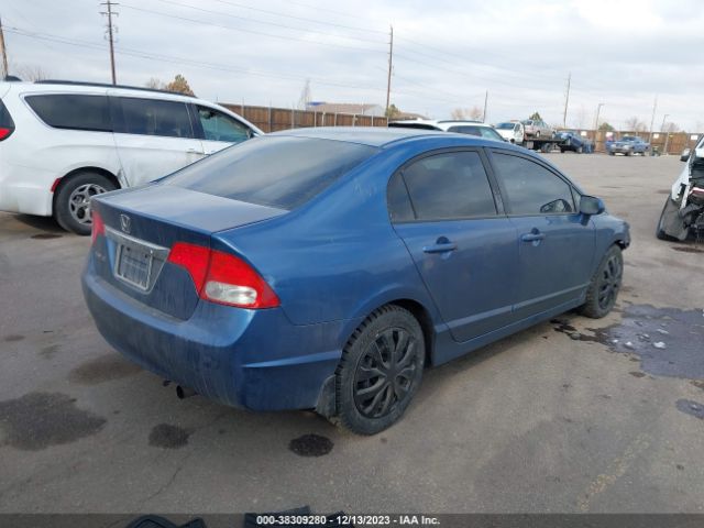 Photo 3 VIN: 19XFA1F53BE047341 - HONDA CIVIC 