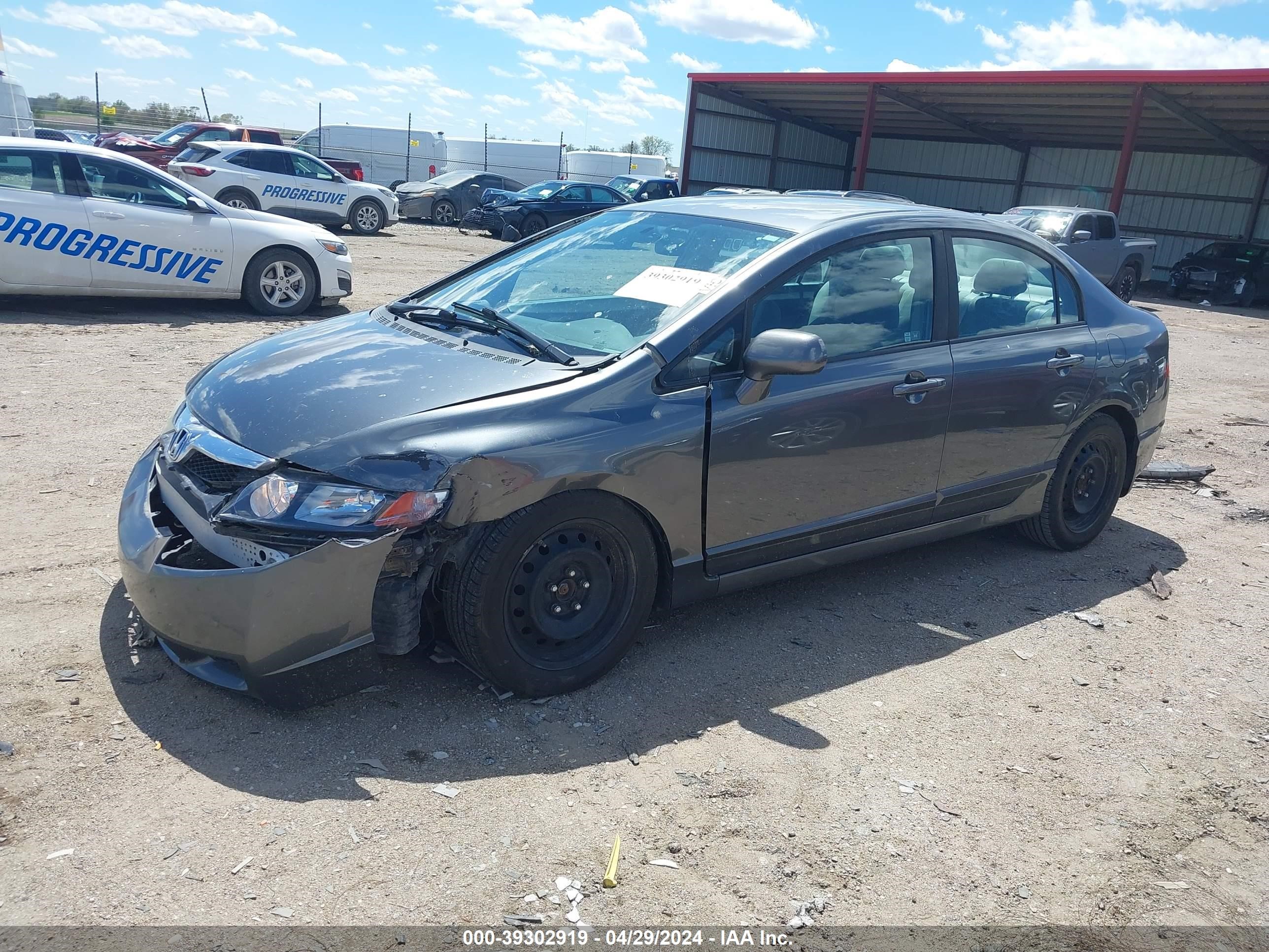 Photo 1 VIN: 19XFA1F53BE049526 - HONDA CIVIC 