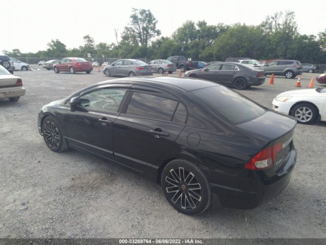 Photo 2 VIN: 19XFA1F54AE006067 - HONDA CIVIC SDN 