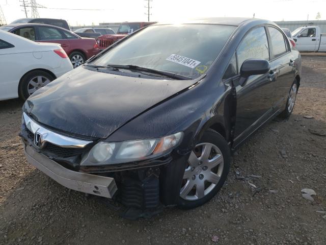 Photo 1 VIN: 19XFA1F54AE015755 - HONDA CIVIC LX 