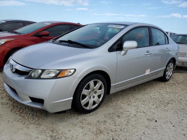 Photo 0 VIN: 19XFA1F54AE016193 - HONDA CIVIC LX 