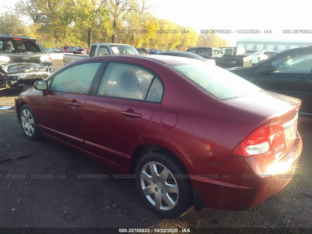 Photo 2 VIN: 19XFA1F54AE020549 - HONDA CIVIC SDN 