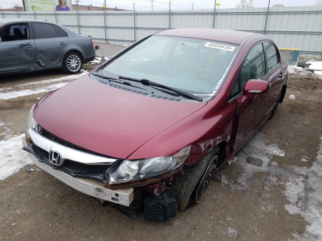 Photo 1 VIN: 19XFA1F54AE025119 - HONDA CIVIC LX 